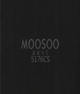 Painéis de revestimento de olmo asiático