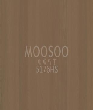 Painéis de madeira maciça para artesanato com escova de aço de olmo branco