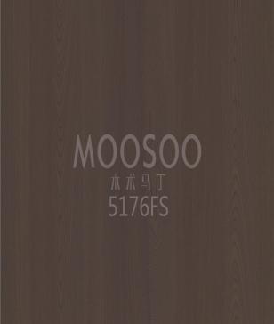 Painéis de folheado de olmo