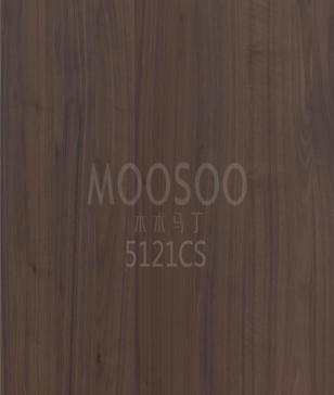 Painéis de madeira pré-fabricados Elm