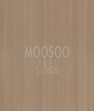 Painéis de revestimento de olmo