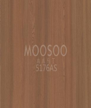 Painéis de madeira de engenharia Elm