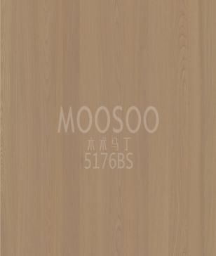 Painéis de parede de olmo