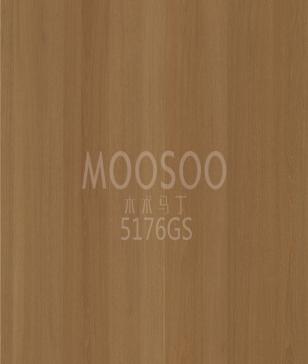 Painéis de madeira maciça de olmo branco de alta qualidade