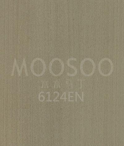 Painéis de madeira branca natural