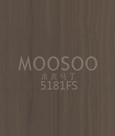 Placa de emenda de olmo branco norte-americana