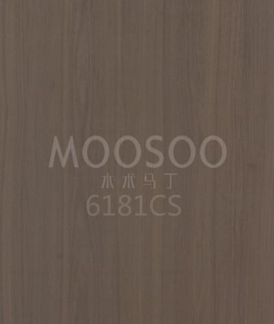 Painéis de madeira de nogueira preta projetada