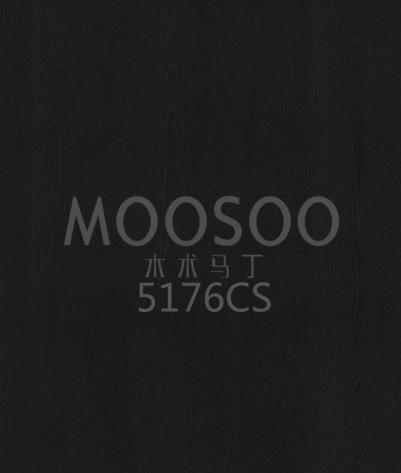 Painéis de revestimento de olmo asiático