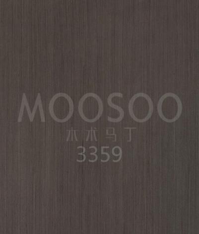 Folheado de nogueira falsa