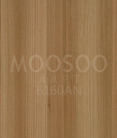 Prancha Natural Escovada de Eucalipto