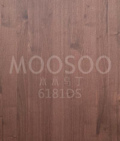 Painéis de folheado de nogueira preta