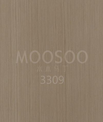 Painel de madeira de grão reto arquitetônico