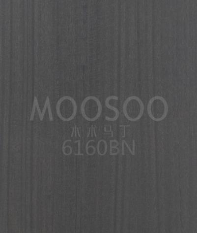 Painéis rústicos de eucalipto escovado