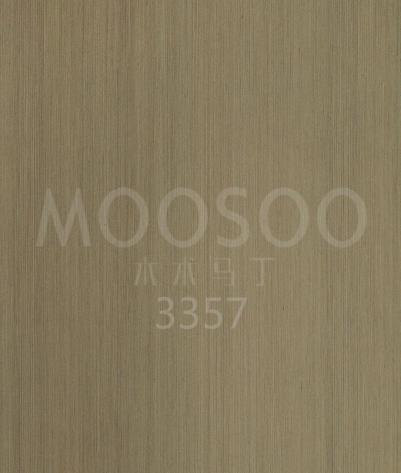 Painel KD de carvalho projetado