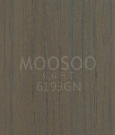 Placas de madeira de sândalo emendadas