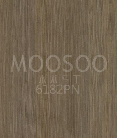 Revestimento de parede em teca dourada premium