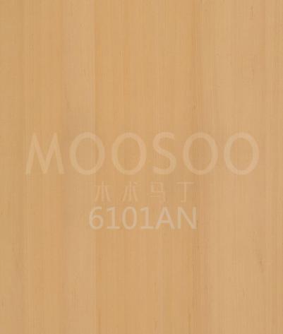 Painéis de madeira de bordo pré-fabricados