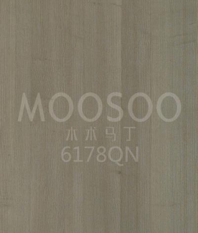 Painéis de cinzas brancas escovadas