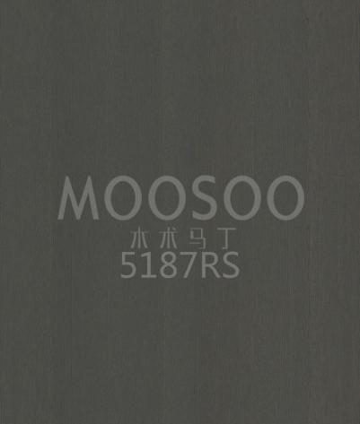 Tábua de emenda escovada de aço de carvalho branco de madeira maciça