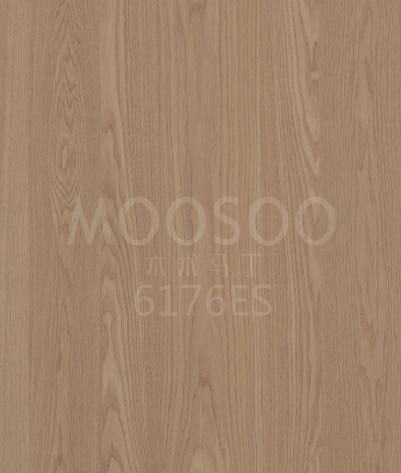 Madeira maciça de olmo branco premium