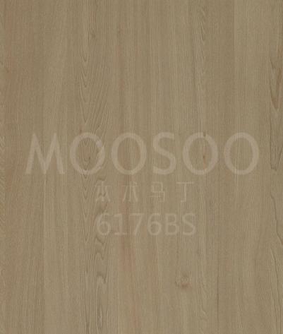 Tábua de Madeira Dura de Olmo Branco Escovado