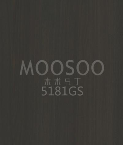 Placa de emenda de olmo branco escovado de aço