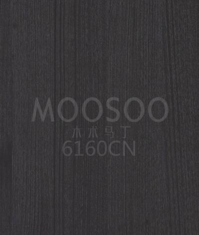 Acabamento natural escovado de eucalipto