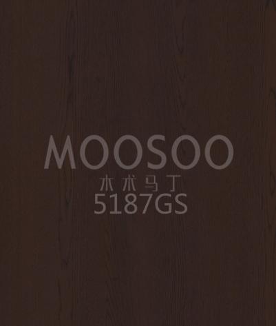 Painel de madeira de olmo branco articulado com dedos