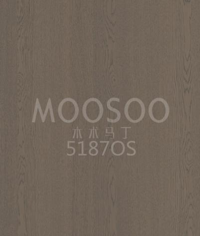 Placa de emenda de madeira maciça escovada de aço de carvalho branco