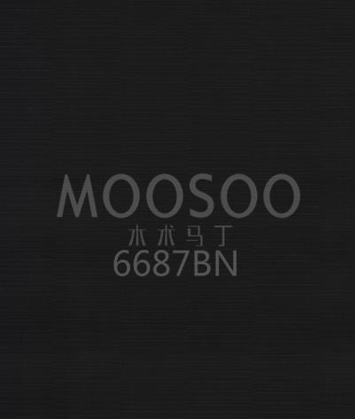 Painéis de madeira de carvalho branco rústico