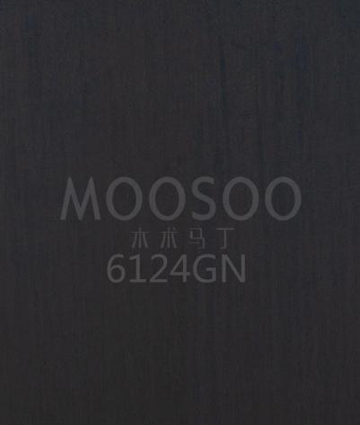 Painéis de Lightwood Escovados com Fio