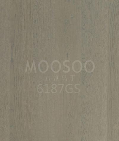 Folheado de carvalho fatiado