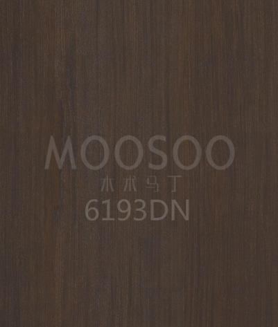 Painéis rústicos de madeira projetada