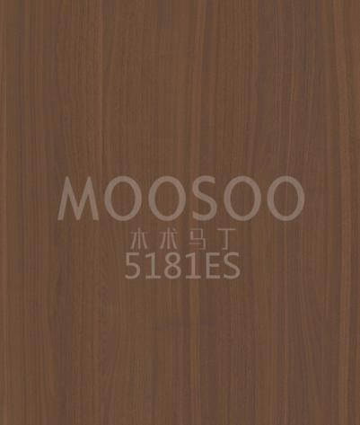 Placa de emenda escovada de aço de olmo branco de precisão