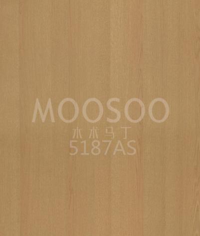 Painéis de madeira pré-fabricados de carvalho