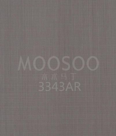 Painéis de madeira interiores comerciais