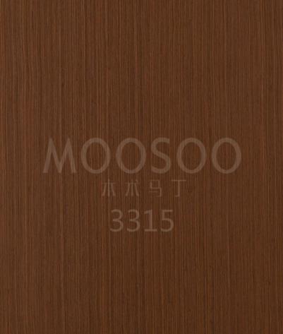 Folhas de madeira de nogueira preta