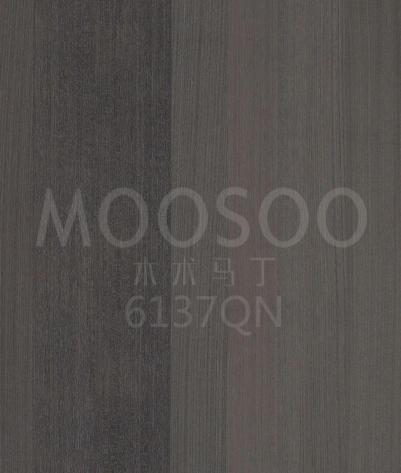 Folheado de sândalo natural