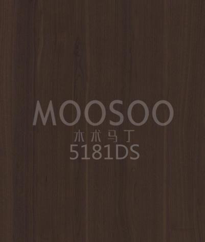 Placa de emenda de madeira maciça de olmo branco