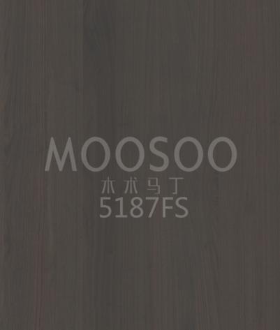 Painel de olmo branco escovado premium