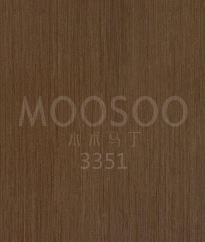 Madeira de buxo de grau de engenharia