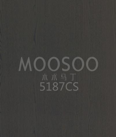 Painel de Madeira Maciça de Olmo Branco Escovado