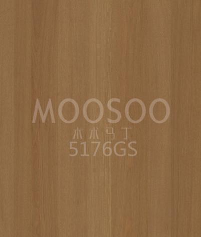 Painéis de madeira maciça de olmo branco de alta qualidade