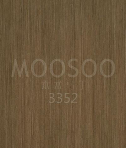 Buxo de grão reto de alta densidade