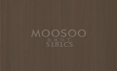 A Tábua de Emenda Escovada de Aço Natural White Elm: Fusão da Natureza e Engenharia de Precisão