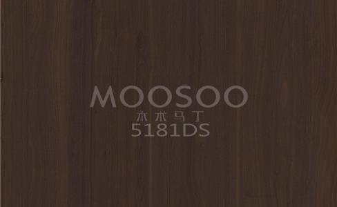 Tábua de emenda de madeira maciça de olmo branco: versátil, durável e elegante