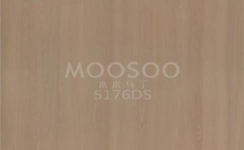 Transforme sua casa com painéis de piso Elm: uma escolha atemporal para a vida moderna