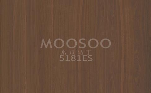 Placas escovadas de aço de olmo branco de alto desempenho para aplicações internas