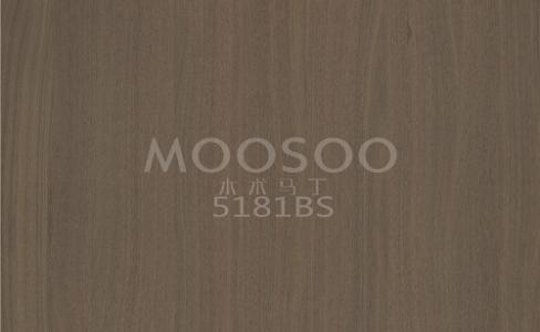 Placa de emenda de móveis White Elm: uma exploração técnica e estética