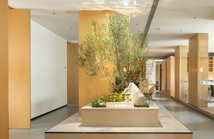 Escritório de Changzhou Zhonghuan